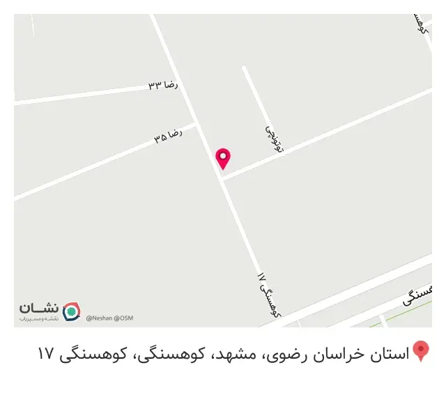 نمایندگی فرزانگان آپادانا بیمه پاسارگاد