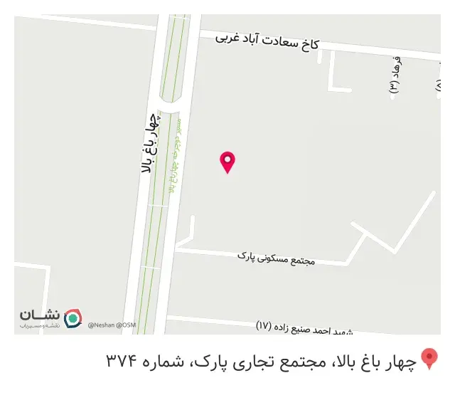 لوازم خانگی نادرپور
