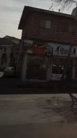 نقی پور