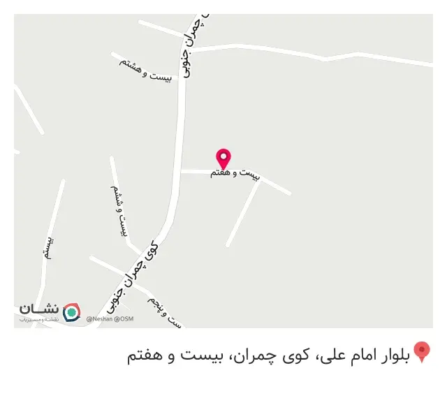 خیاطی ناز بانو