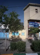 کلبه برق و سیستم خودرو رضا