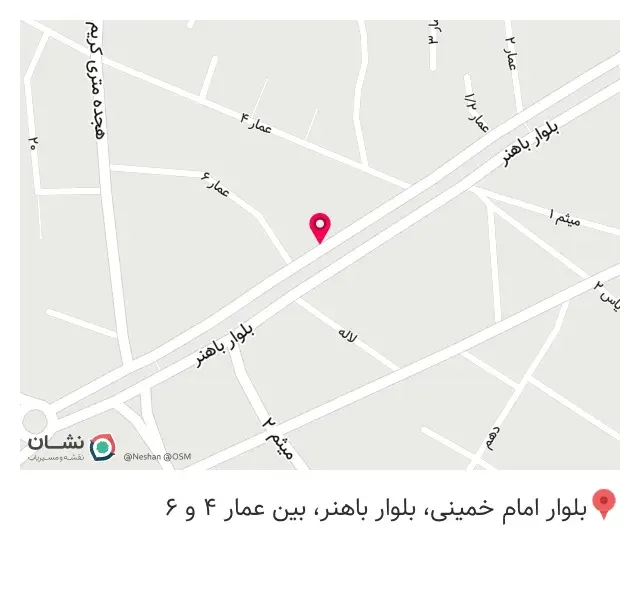 ایستگاه چاپ