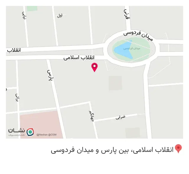 هتل فردوسی