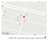 عطاری جامع حکیم خیراندیش (اکسیر سلامت) تهرانسر