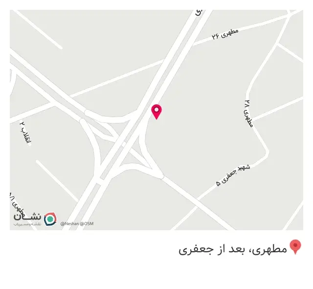فروشگاه کاشی و سرامیک عقیق کاظم زاده