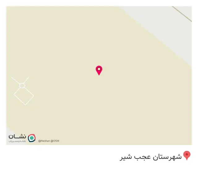 شرکت ذوب آهن سهند غرب