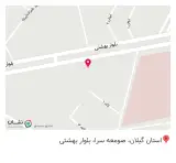 داروخانه ماشین میلاد