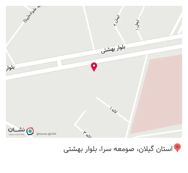 داروخانه ماشین میلاد