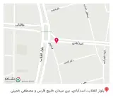 چاپ و خدمات افق