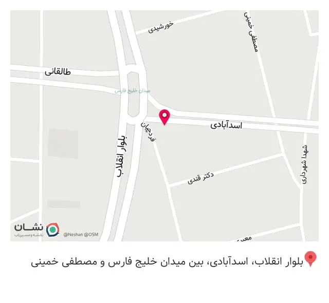 چاپ و خدمات افق