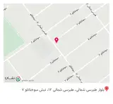 مصالح ساختمانی یعقوبی