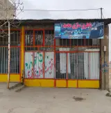 باطری سازی محمد