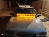 تعمیرگاه برق خودرو (استاد فاضل)