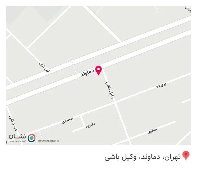 گل فروشی موژان