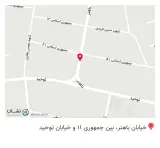 عطاری طاها
