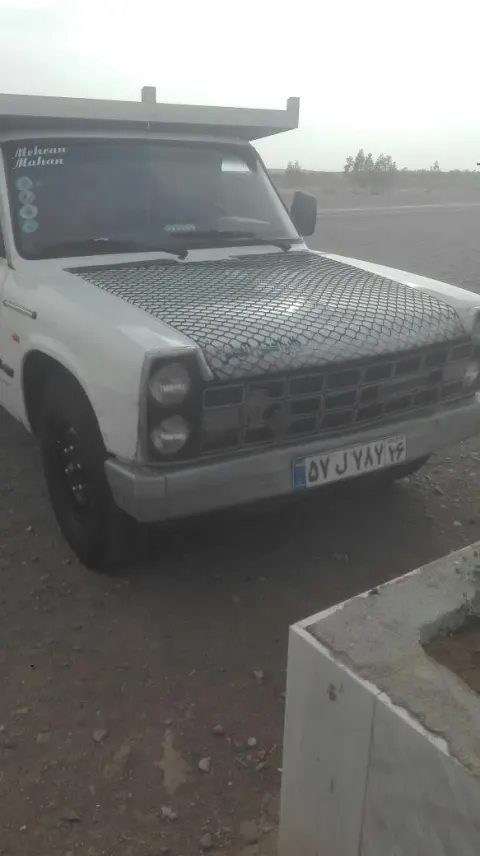 جلوبندی سازی حسین