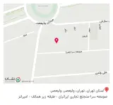 امیرلنز