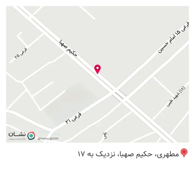 سوپر مارکت عمادی