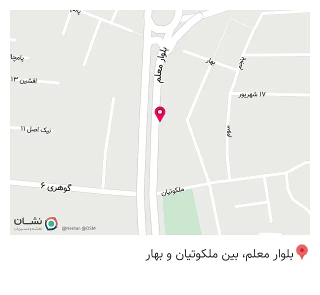 وکیل پایه یک شهاب اسکندری