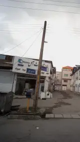 خانه تاسیسات آمل