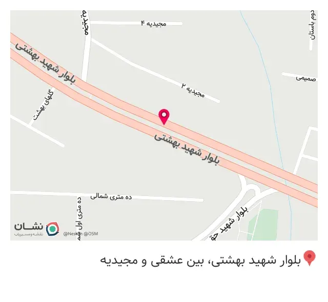 مصالح ساختمانی زبر نیا