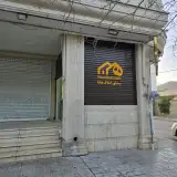 مشاور املاک هانا