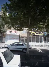 املاک جوان