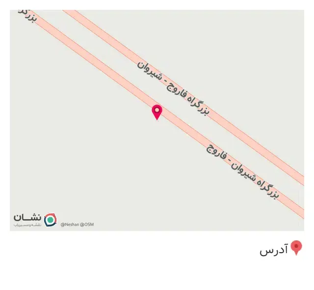 امداد خودرو سایپا