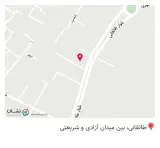 وکیل پایه یک دادگستری بیتا افشاری کیا