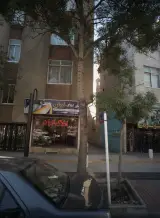 مشاور املاک ایران