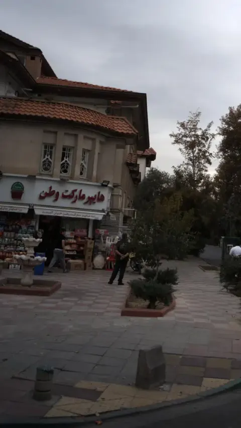 سوپرمارکت وطن