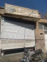 تعمیرگاه موتورسیکلت محسن