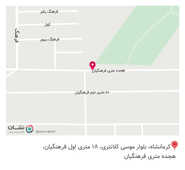 دکوراسیون داخلی پارس
