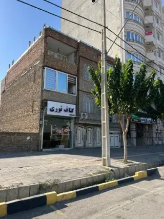 فروشگاه مصالح کناف نوری