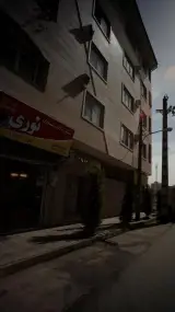مشاور املاک و مستغلات نوری 0