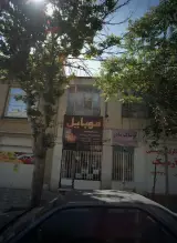 موبایل فروشی