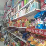 سوپر مارکت عمو نقی