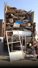 آهن آلات ورسه