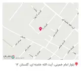 عطاری