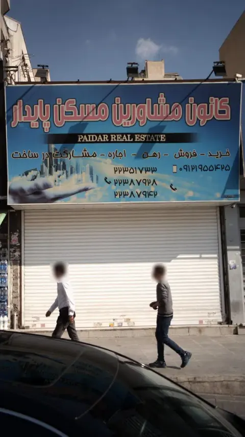 کانون مشاورین مسکن پایدار