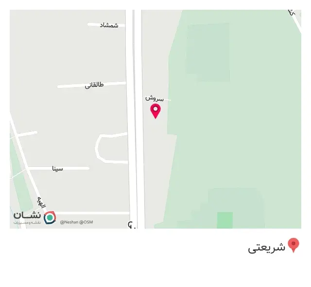 فروشگاه کابینت الهیه