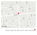 کفپوش و تجهیزات ورزشی سهند اسپرت