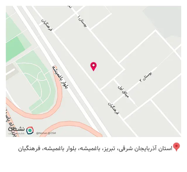 گروه معماری طراحی حبیب پور