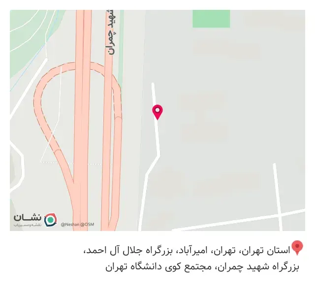 صنایع چوبی رجبی