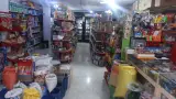 سوپر مارکت وصال