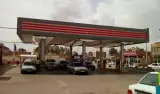 پمپ بنزین قدسی نیا