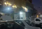 تعمیرگاه خودرو