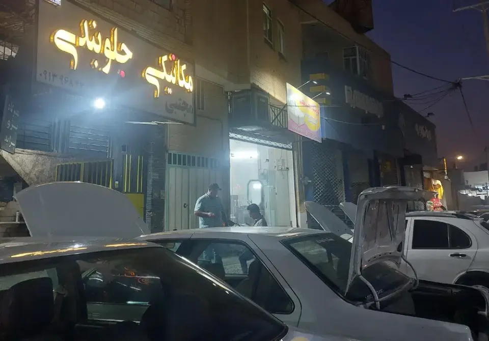 تعمیرگاه خودرو