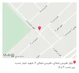 عطاری افرا
