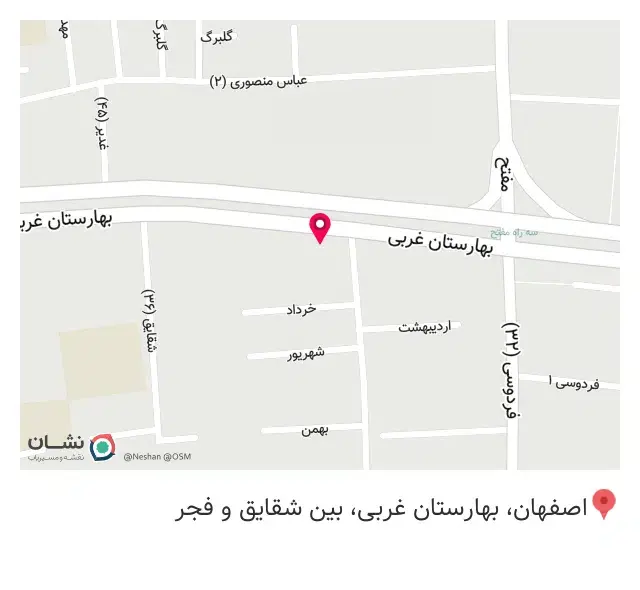 امداد باطری